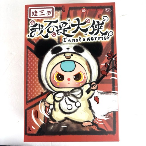 Baby Three Not A Warrior Hero Plush Blind Box