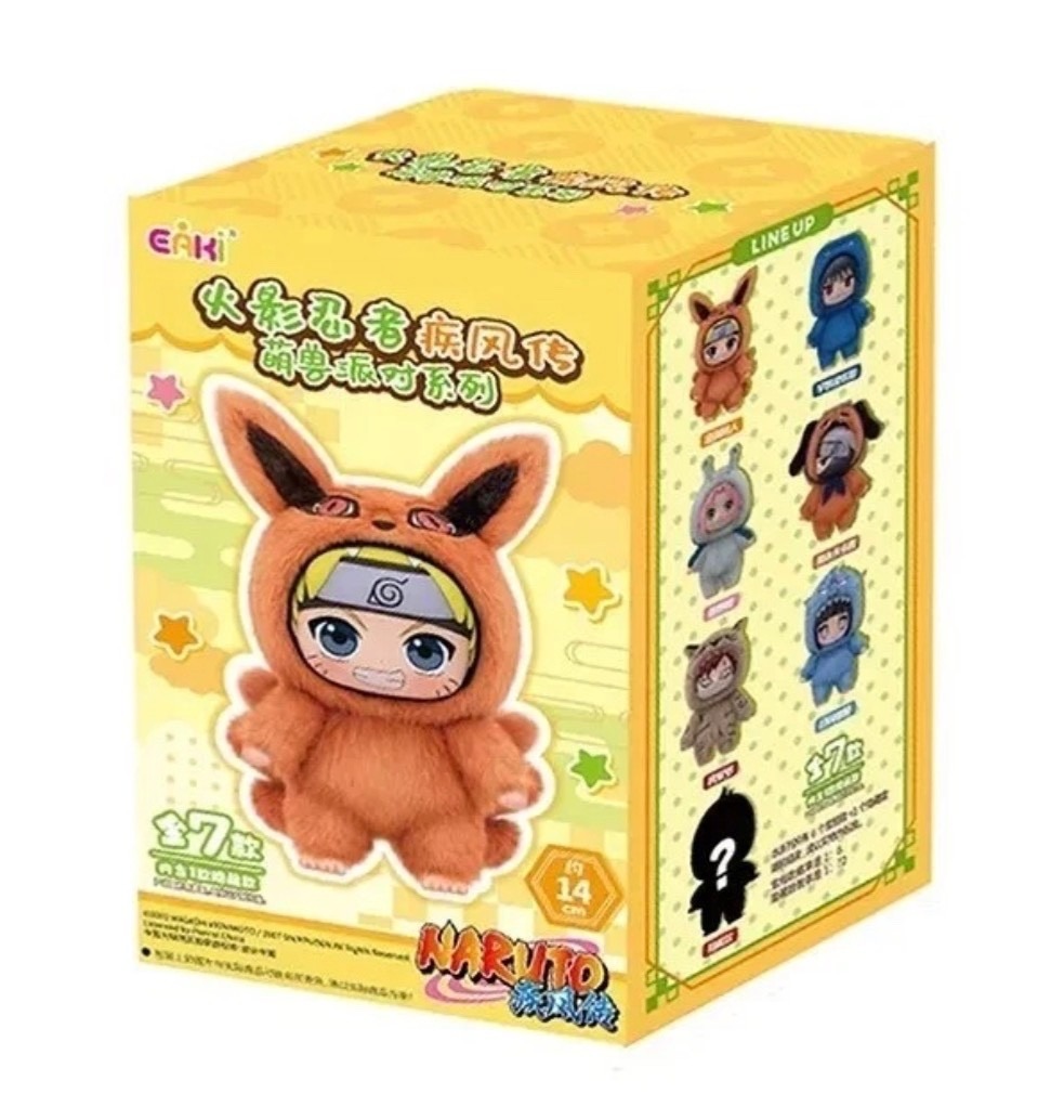 TOP TOY Naruto Beast Party Series Plush Confirmed Blind Box Figure Gift BNIB